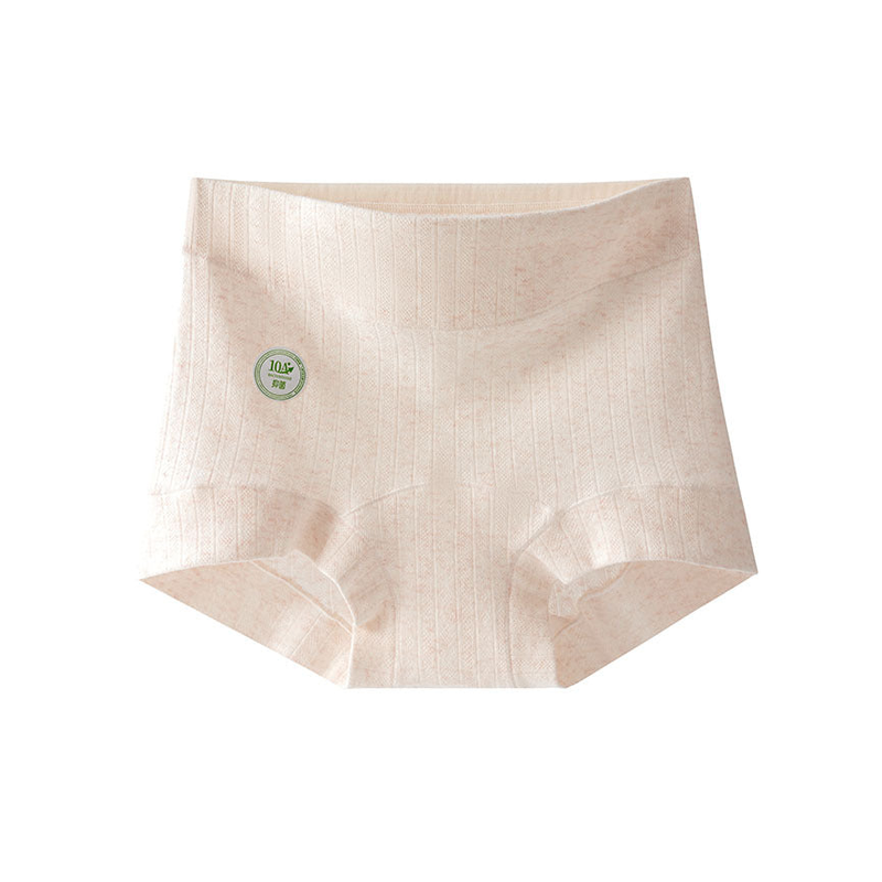 LivBliss™ Organic Cotton Boxer Brief