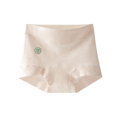 LivBliss™ Organic Cotton Boxer Brief