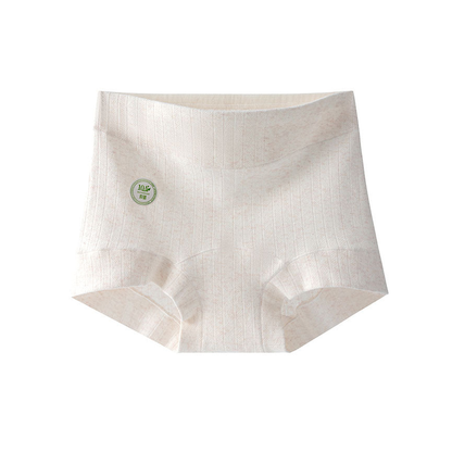 LivBliss™ Organic Cotton Boxer Brief