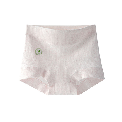 LivBliss™ Organic Cotton Boxer Brief