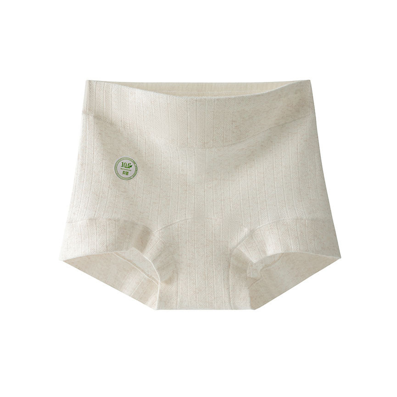 LivBliss™ Organic Cotton Boxer Brief